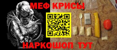 a pvp Жуковский
