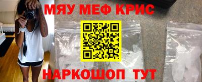 гидра Заволжье