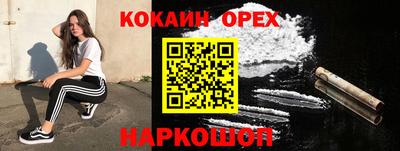 a pvp Жуковский