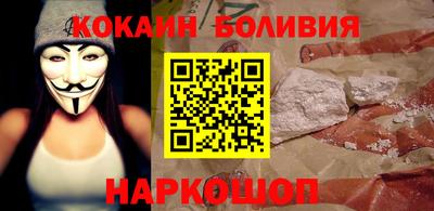 гашик Заводоуковск