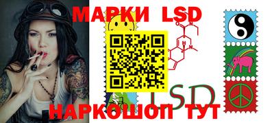 a pvp Жуковский