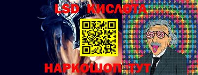a pvp Жуковский