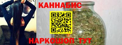 гашик Заводоуковск