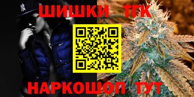 a pvp Жуковский
