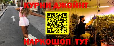 a pvp Жуковский