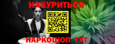a pvp Жуковский