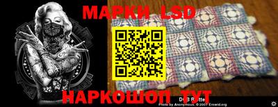 a pvp Жуковский
