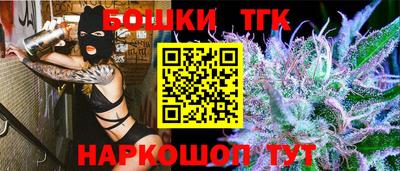 a pvp Жуковский
