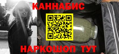 гидра Заволжье
