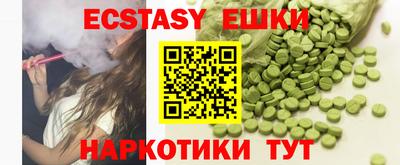 a pvp Жуковский
