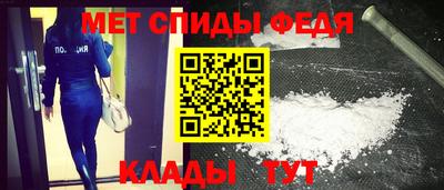 гидра Заволжье