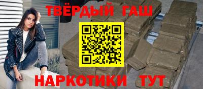 a pvp Жуковский